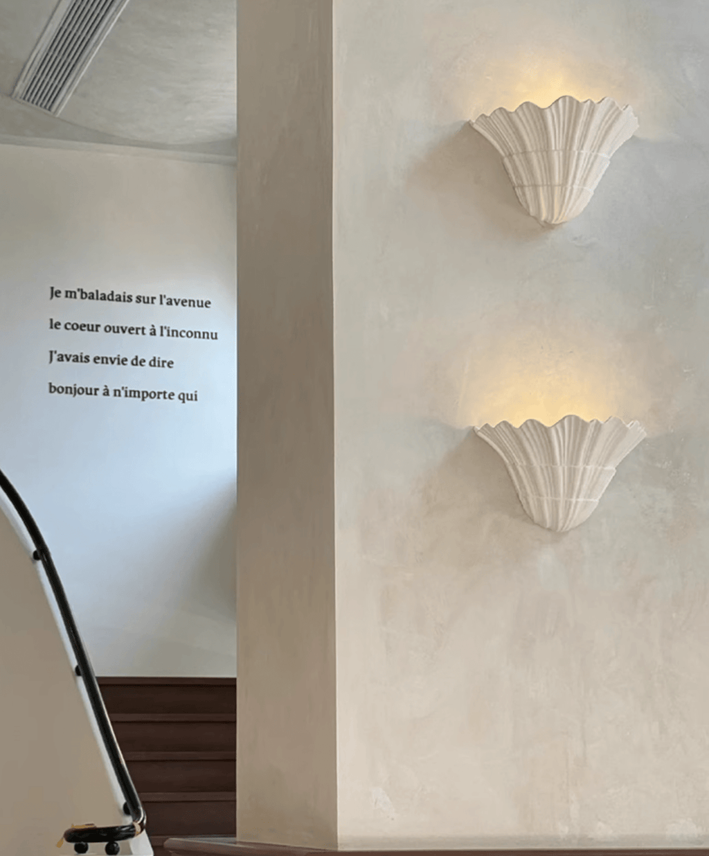 Настінний світильник Marina Shell