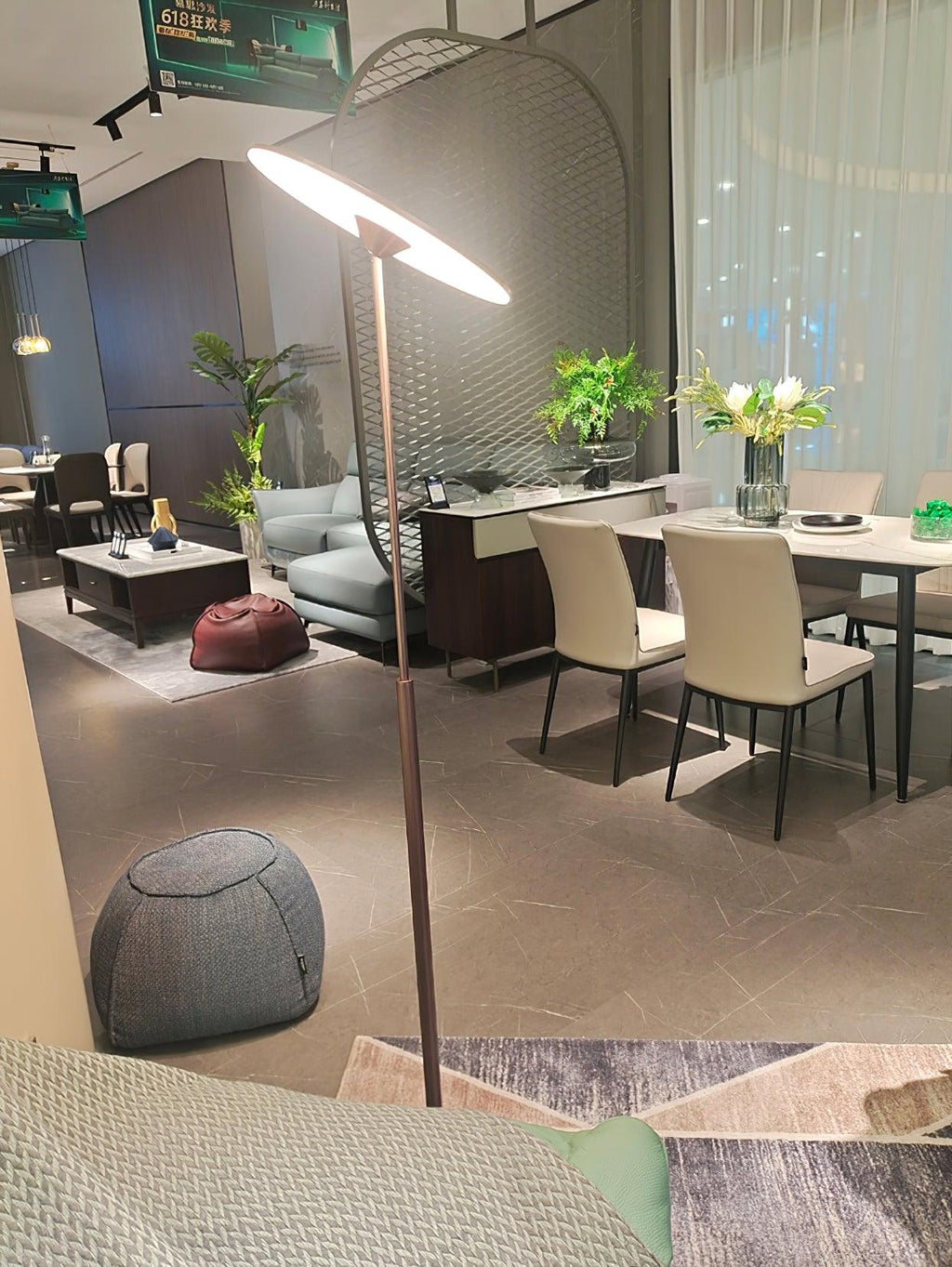 Торшер Ambra LED