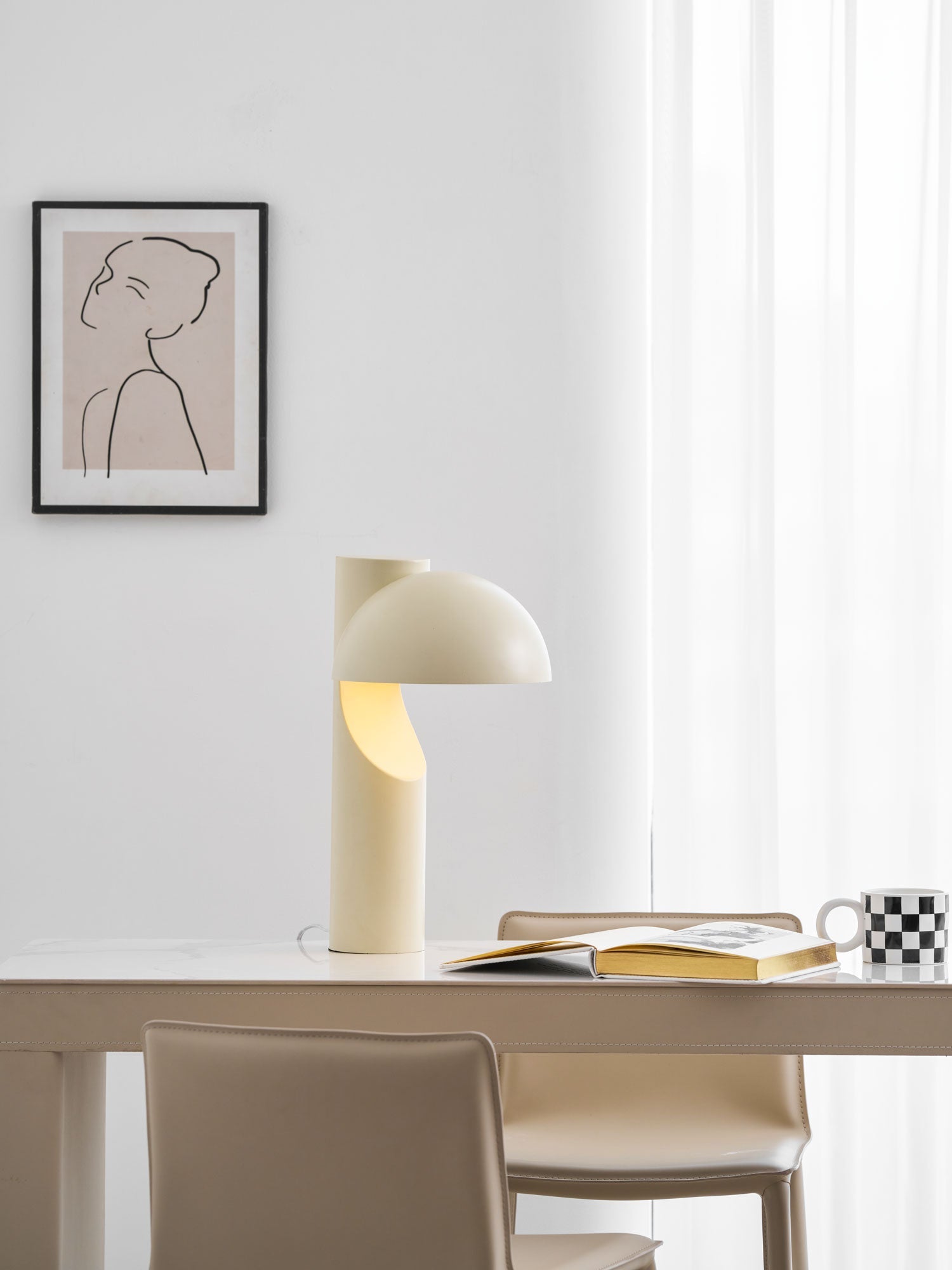 Настільна лампа Arcora Minimalist