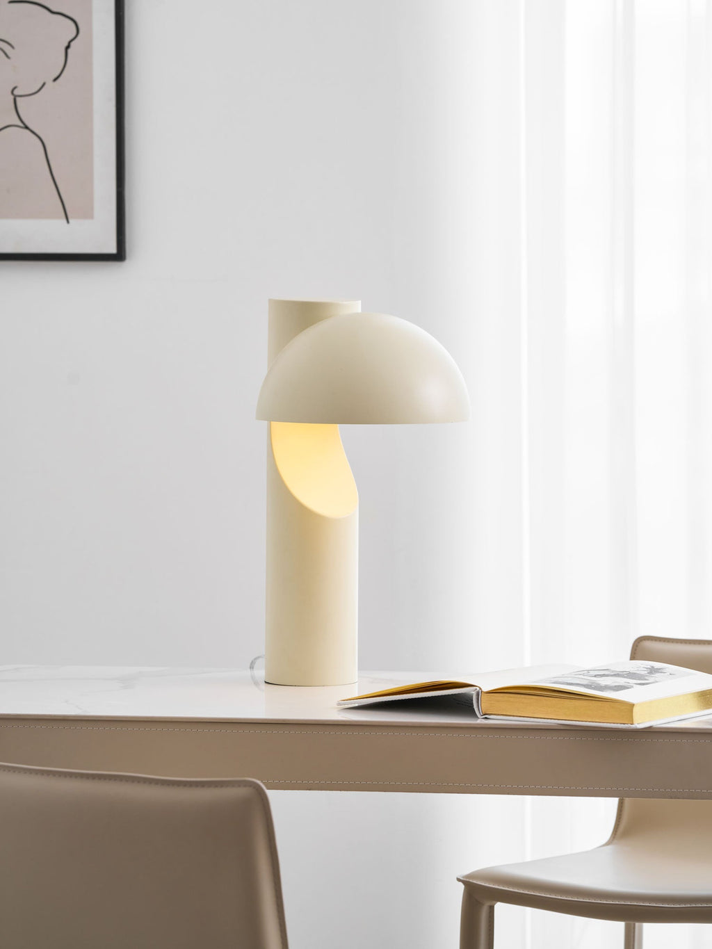 Настільна лампа Arcora Minimalist