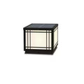 Вуличний світильник Harrison Solar Cube
