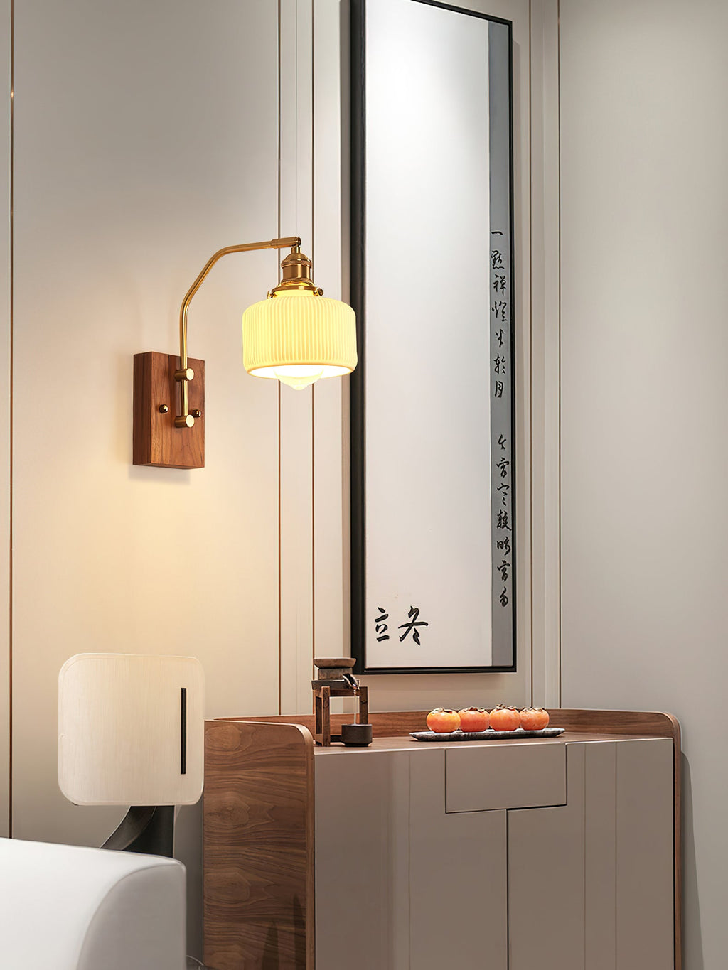 Настінний світильник Heritage Walnut