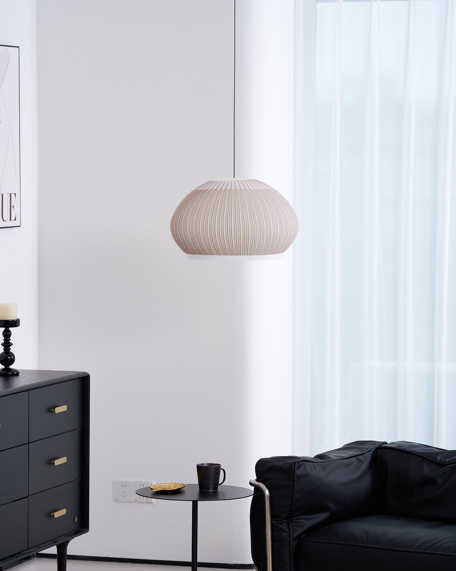 Підвісний світильник Lantern Knit