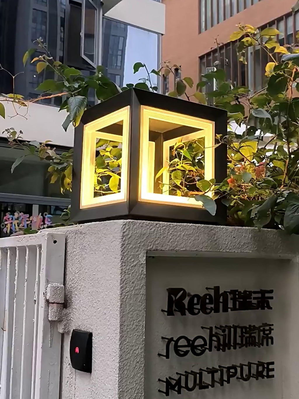 Зовнішній стовпчастий світильник Light Cube