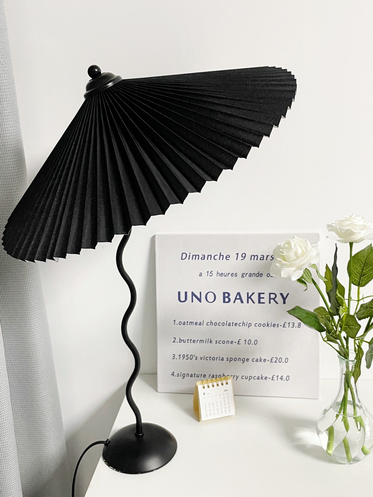 Настольная лампа Squiggle