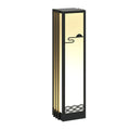 Sunrise Pattern Outdoor Light - Vakkerlight