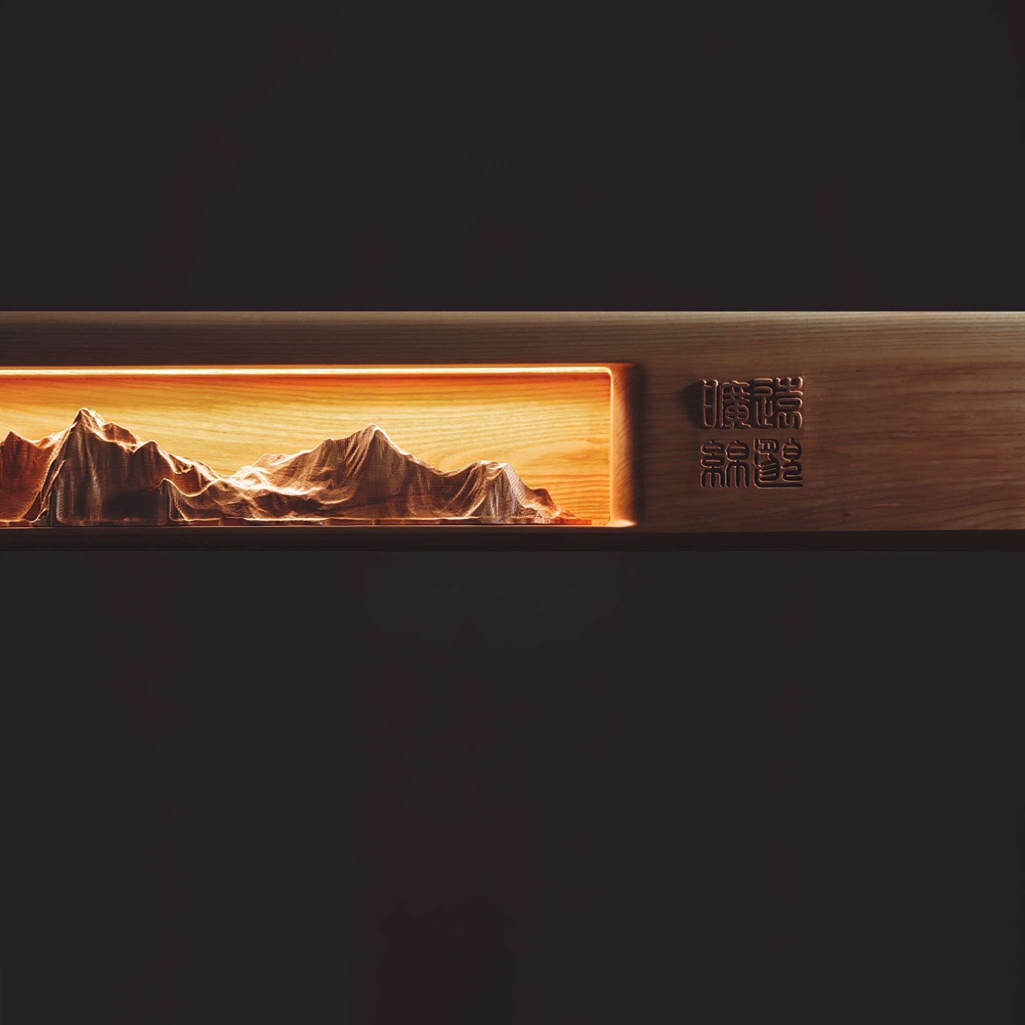 Подвесной светильник Timber Horizon