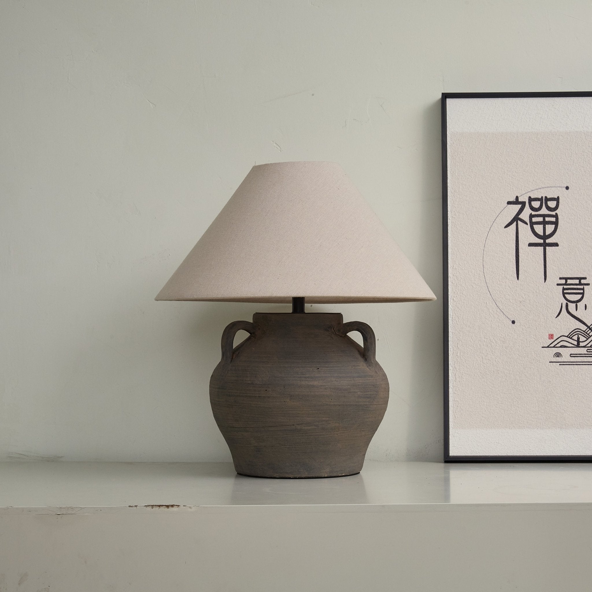 Two Handled Ceramic Jar Table Lamp